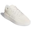 Adidas Mullaly Comfortable Versatile Non-Slip Wear-Resistant Low-Top Casual Shoes Unisex Casual Shoes White JI0828