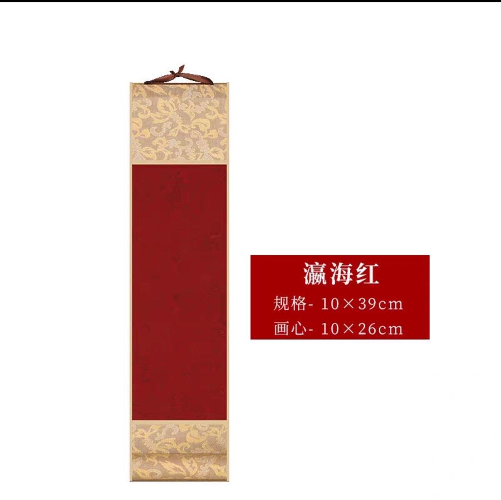 Mini Hanging Scroll Rice Paper Scroll Batik Gilded Blank Mounting Hanging Scroll Brush Calligraphy 10x39cm Decorative Pendants