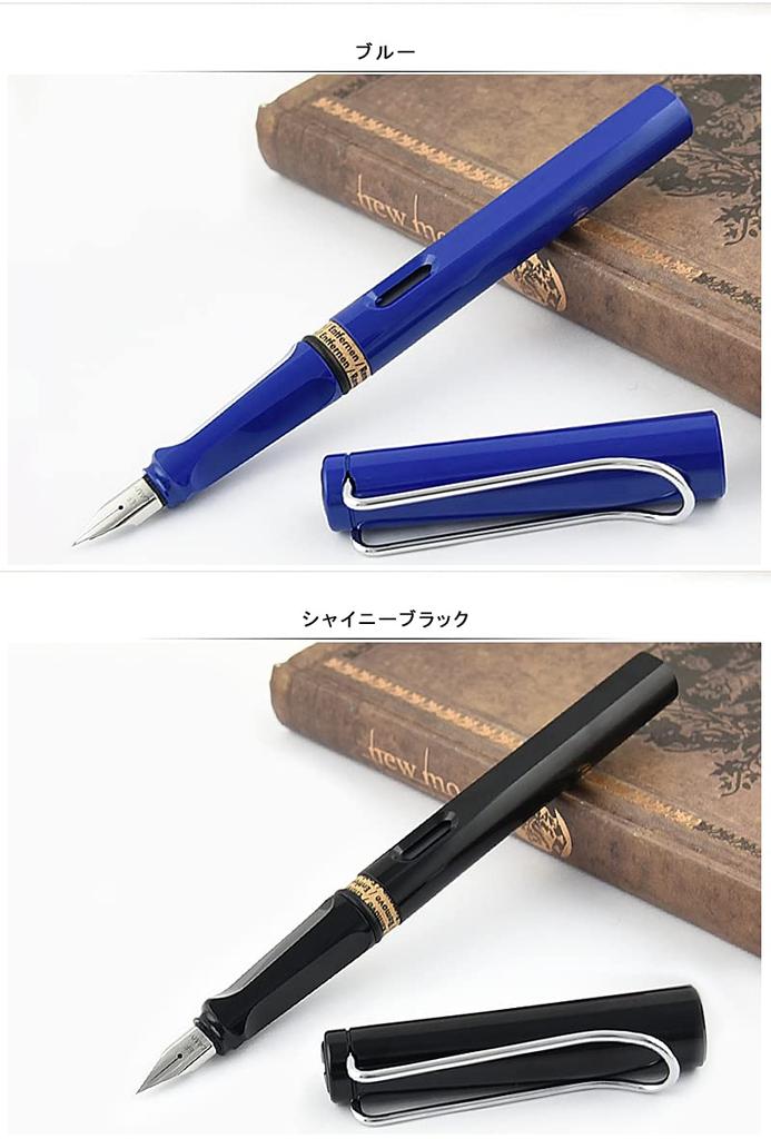 Gift LAMY Safari Fountain Medium Size L14 [Free Engraving] [Free Wrapping] Pen, Blue,