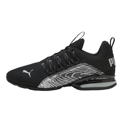 Axelion Bio Wygodne Antypoślizgowe Odporne na Ścieranie Buty do Biegania Męskie sneaker Czarny 311000-02