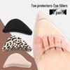 Thick Black & Beige Toe Filler: Anti-Slip, Anti-Pain Protection for High Heels