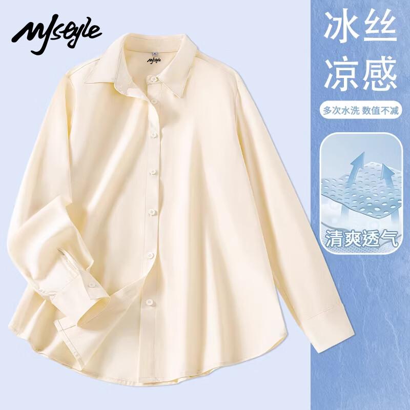 MJ STYLE Women s Ice Silk UPF50+ Long-Sleeve Shirt XL