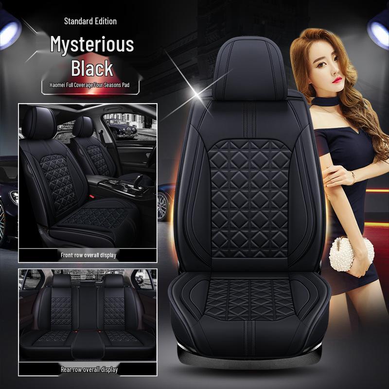 XDD Hao Mei High-Grade Ice Silk Car Seat Cover - All-Season, Full Wrap Interior Cushion