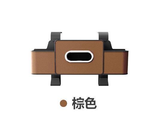 Car Seat Back Seat Leather Multifunctional Storage Box Car Tissue Box Storage Bag Water Cup Holder Hook Storage Box