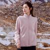 Women's Outdoor Fleece Jacket