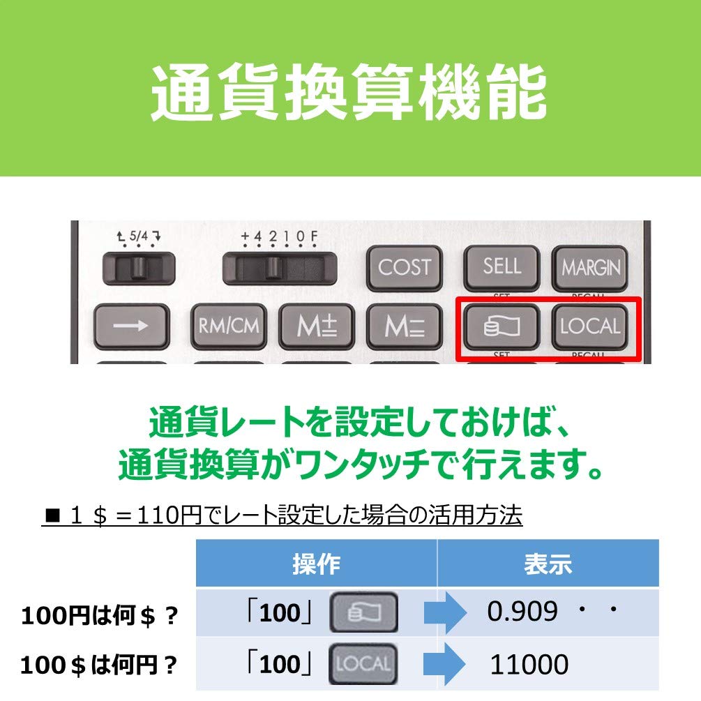 Canon Business Large Desktop with Tilting LCD TS-1200TSC Calculator, 12-digit, Size,