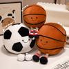 Adorable Ball-Shaped Plush Toys - Basketball, Football, Volleyball Pillow Dolls, Ideal Birthday Presents For Children