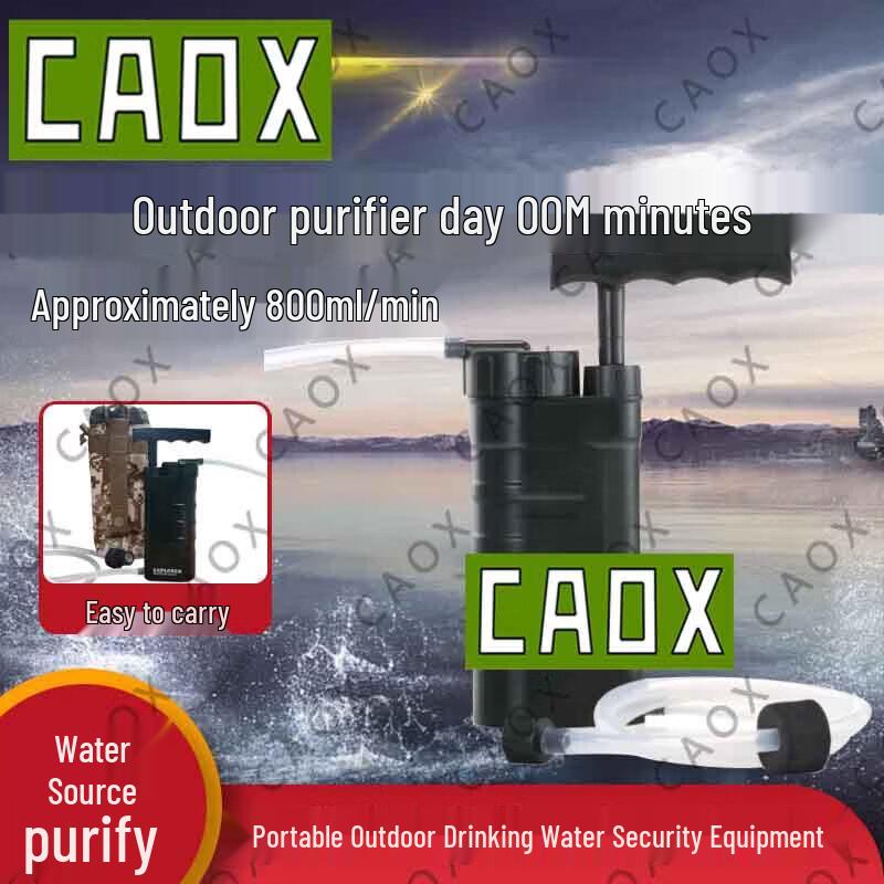 CAOX Portable Outdoor Water Purifier