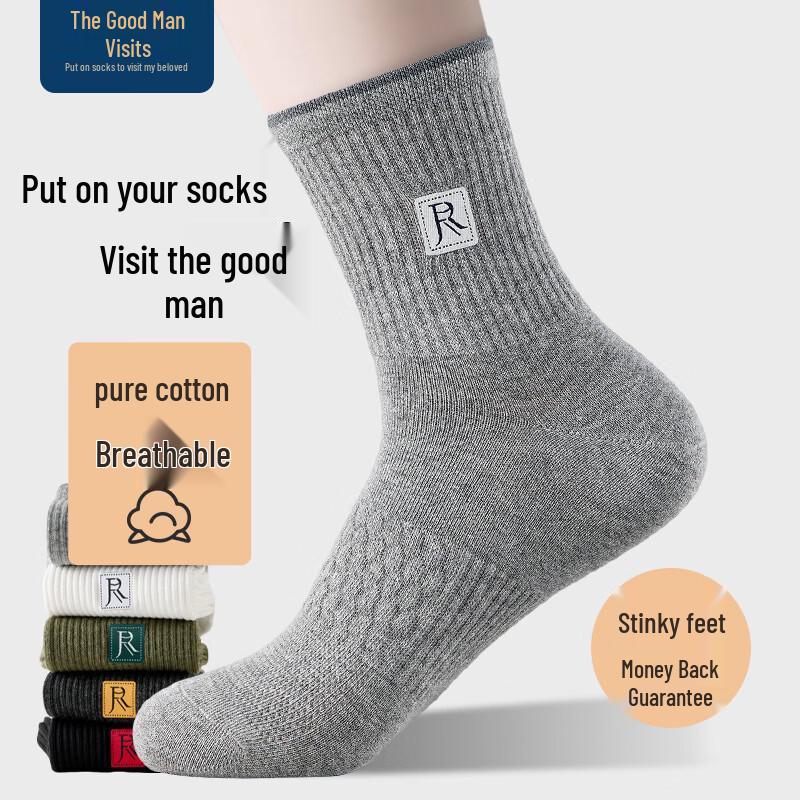 Men s Breathable Cotton Anti-Odor Mid-Calf Socks (5-Pack)