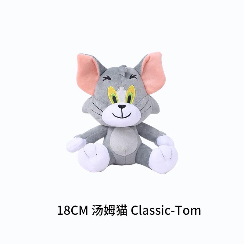 Anime Tom And Jerry Plush Toy Cartoon Movie Figures Cat Mouse Cute Plushies Stuffed Animal Doll Toys For Kids Gift