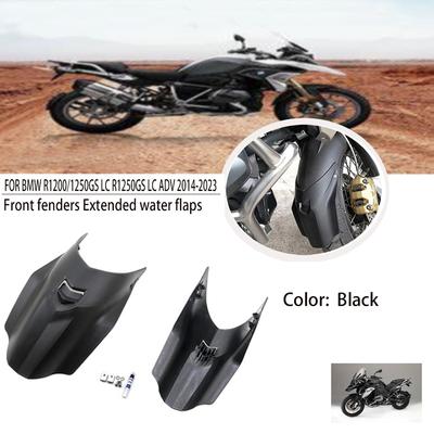 For BMW R 1200 GS Adventure R 1250 GS R 1200 GS R1250 GS 1200GS LC Splash Guard Front Fender Wheel Pillow 2014-2025 2025 2025