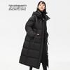 SNOWFLYING Women's Puffy Warm Long Duck Down Jacket