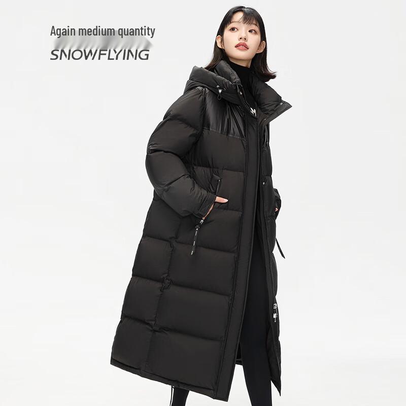 SNOWFLYING Women's Puffy Warm Long Duck Down Jacket