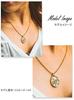 (Aloha Lokahi) Hawaiian Jewelry Necklace, Surgical Stainless Steel, Honu (Sea Turtle), Yellow Gold, Figaro Chain (2mm Stainless Steel Width)