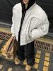 Men's Deconstructed Arc Design Cotton Jacket - Autumn/Winter Motorcycle & Baseball Style