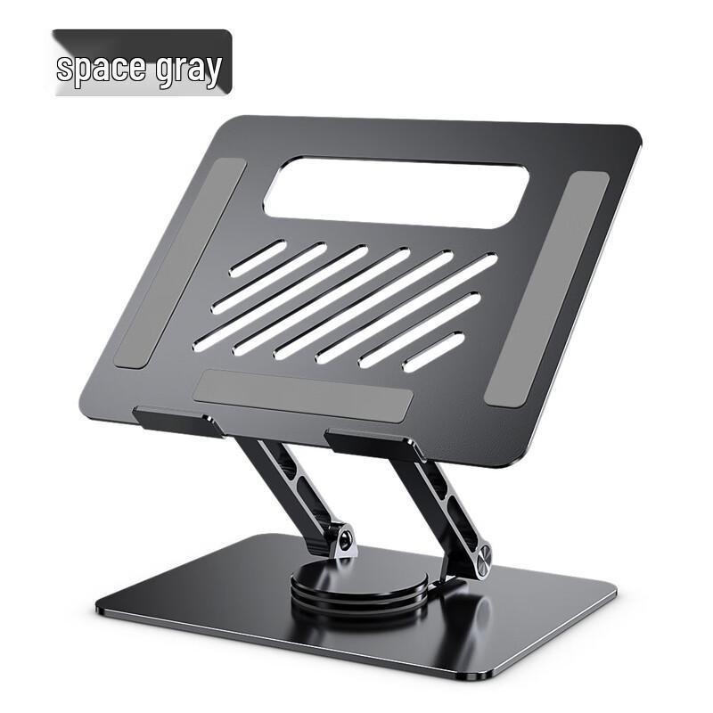 OLOEY Swivel Aluminum Laptop Stand