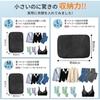 Travel Compression Pouch Storage Waterproof Nylon M Size