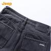 JEEP Men's Loose Straight-Leg Jeans (Fleece-Lined Optional)