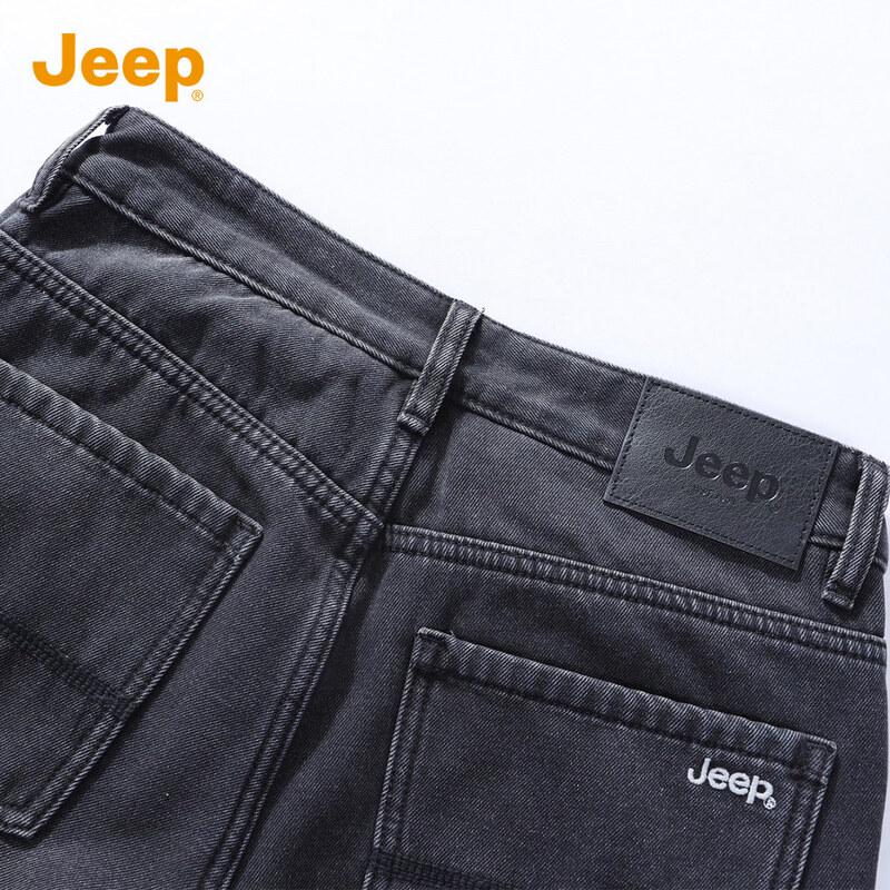 JEEP Men's Loose Straight-Leg Jeans (Fleece-Lined Optional)