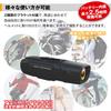 MAXWIN BDVR-A001 Drive Recorder, Motorcycle, Bicycle, 2 Cameras, Front and Rear Simultaneous Recording, WiFi,