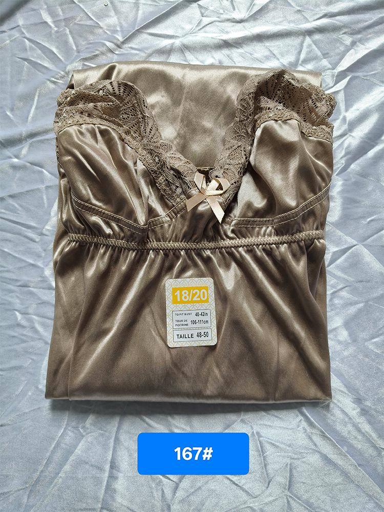 Elegantes tief ausgeschnittenes rückenfreies Spitzen-Nachthemd - Luxuriöse & bequeme Hauskleidung