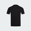 adidas Men's Casual Comfort Short-Sleeve T-Shirt