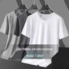 Herren-T-Shirt aus reiner weißer Eisseide, kurzärmlig, schnelltrocknend, für den Sommer