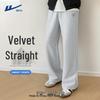 Warrior Men's Fleece-Lined Winter Casual Sweatpants