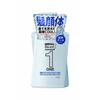 ONE All-in-One Full Body Cleanser Super Cool Refreshing Green Scent Pump 480ml Body Soap Exhilarating Refreshing Green Scent 480ml (x 1)