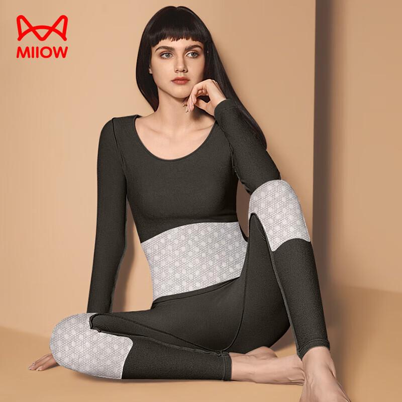 MaoRen Women's Seamless De Rong Thermal Underwear Set