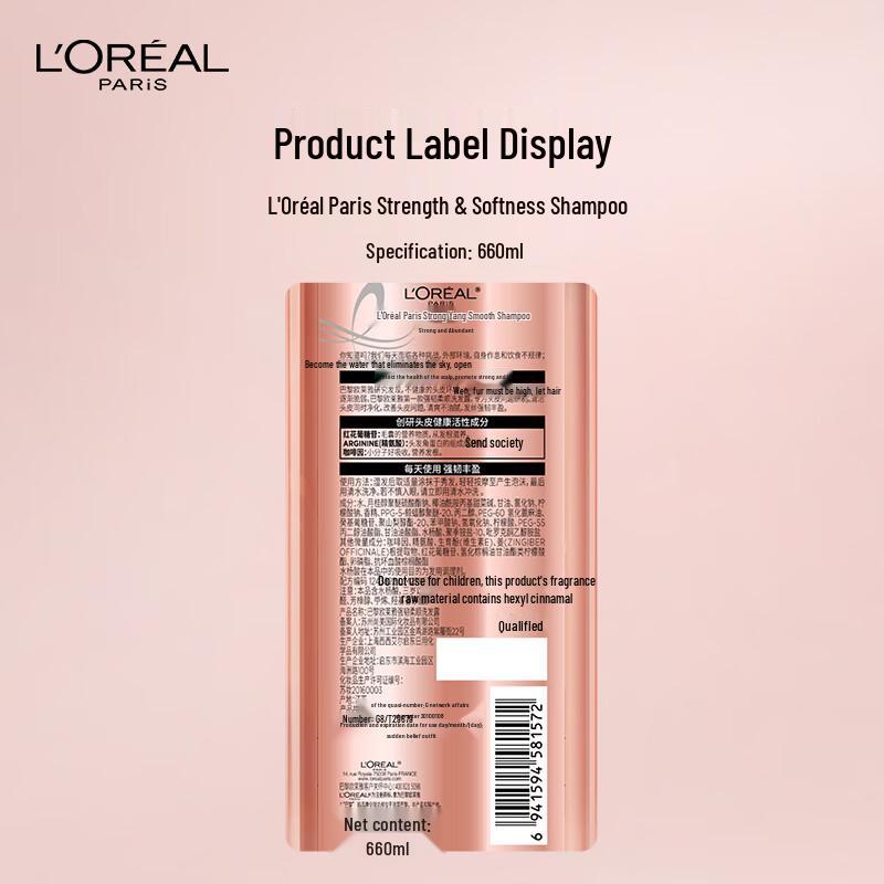 L'Oréal Ingwer Haarwurzel Stärkendes Shampoo