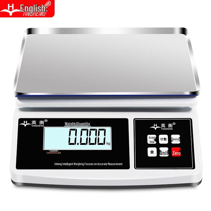 Yingheng Commercial Stainless Steel High-Precision Digital Counting Platform Scale