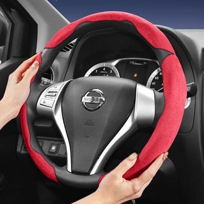 Suitable for Sports Suede Steering Wheel Cover with Split Snap-On Design for Rogue X-Trail Kicks Qashqai Sentra Almera Versa Sunny Altima