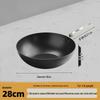 Wotuoji 28cm Flat Bottom Non-Stick Iron Wok