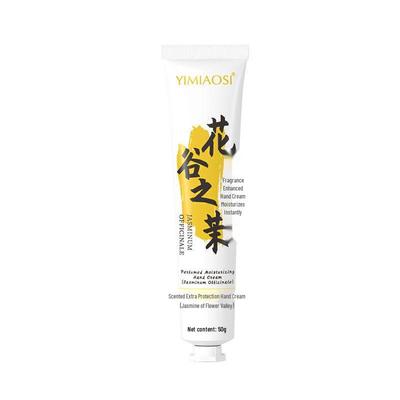 YIMIAOSI Portable Floral Hand Cream Set