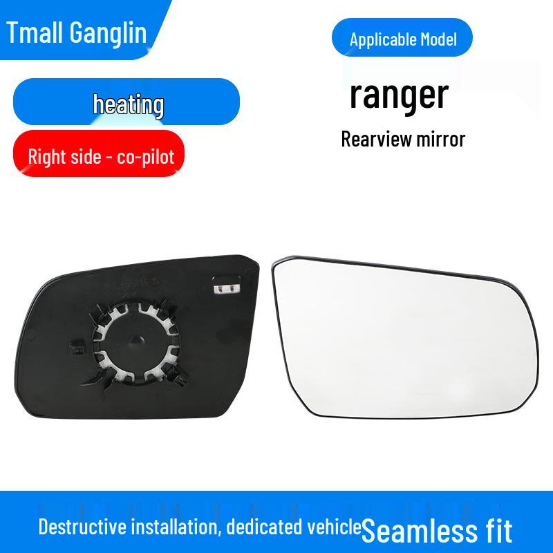 Ford Ranger 22-25 Rearview Mirror Lens: Heated, Reflective