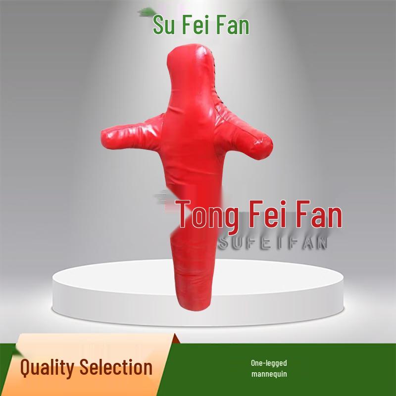 Wrestling Grappling Dummy