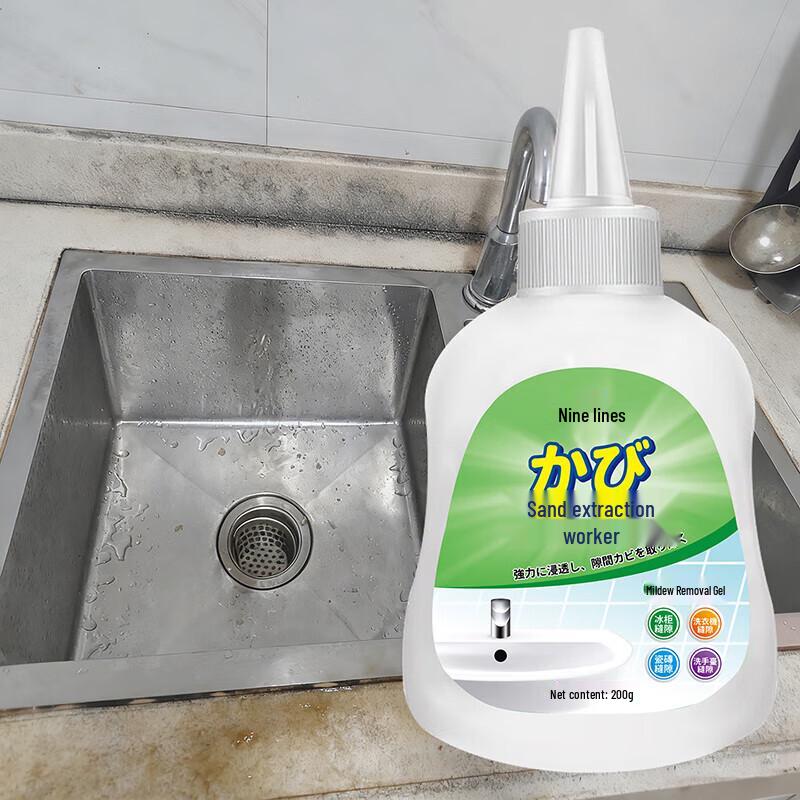 Mold Remover Gel