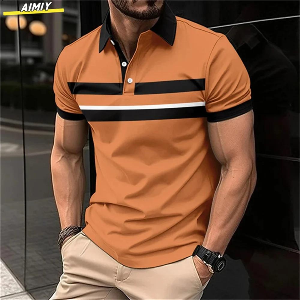 Essential Geometric Print Short Sleeve Polo Shirt for Men