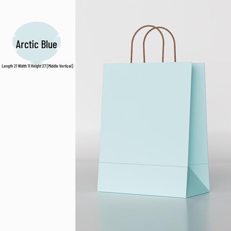 Cream Style Kraft Paper Tote Bags