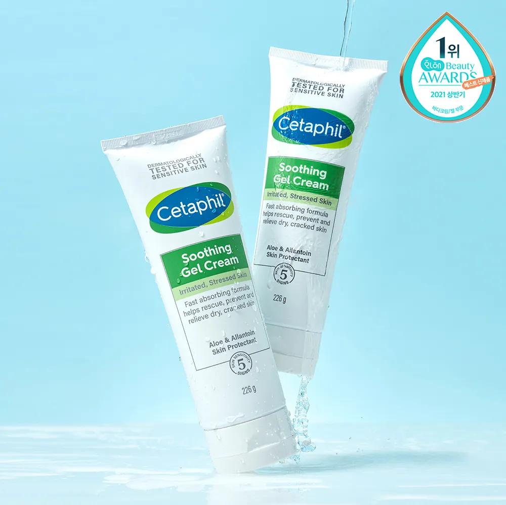 Cetaphil Soothing Gel Cream 226g Double Pack