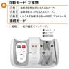 Thrive Momi Gear Massage Gear "Width adjustment allows for a firm massage according to the size of your feet" Foot Massager MD-4255 White Managed Medi