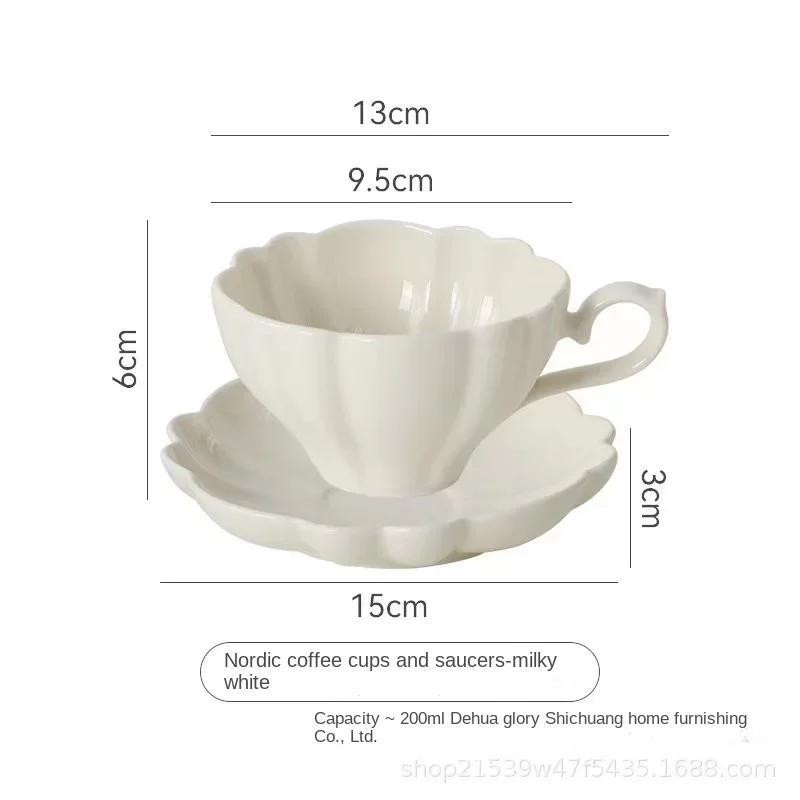 Nordycki zestaw filiżanek i spodków do kawy z porcelany kostnej, Elegancka biała porcelana, Filiżanki na popołudniową herbatę do biura, Ceramiczny kubek do kawy do kawiarni, 250ml