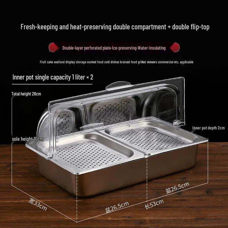 Rectangular Stainless Steel Food Display Tray with Lid