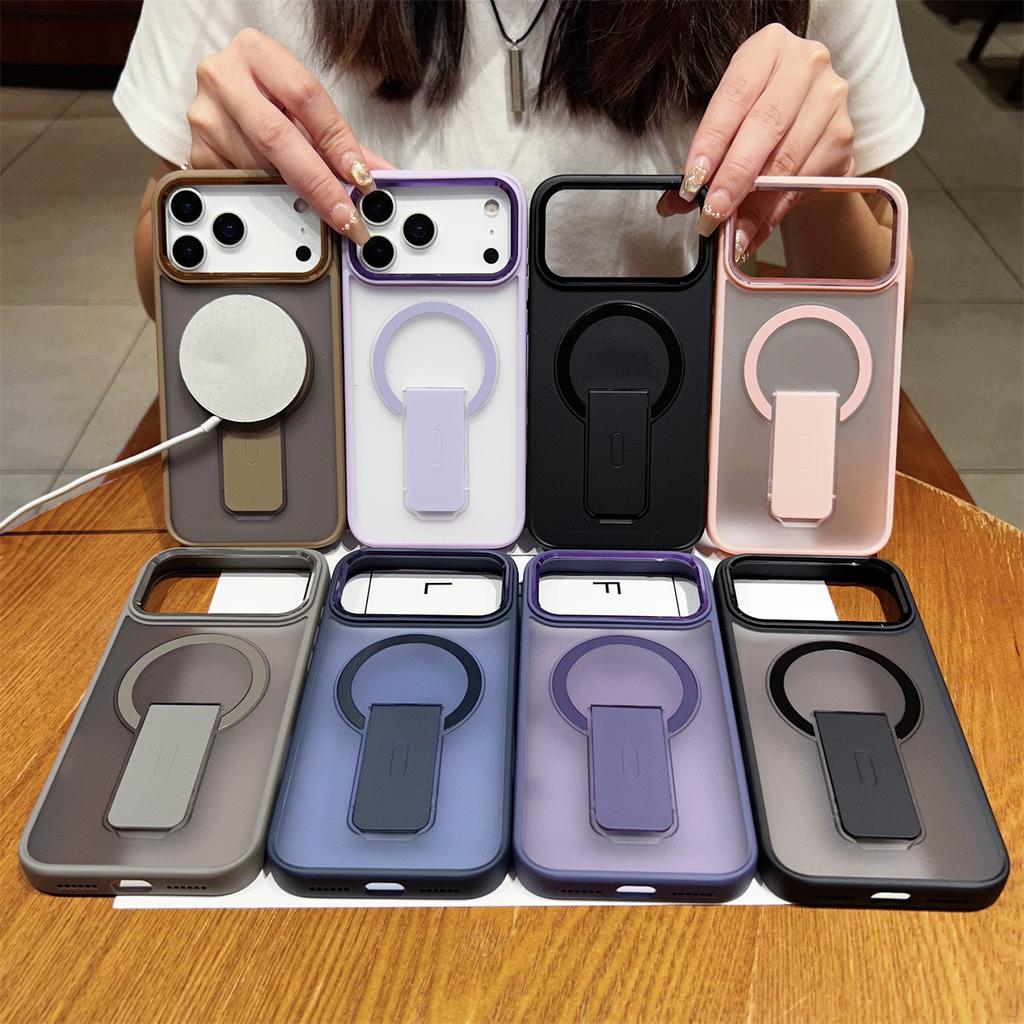 17Pro Xuan Yin Invisible Magnetic Bracket for IPhone 16 Phone Case for Apple 15PROMAX Matte Shell