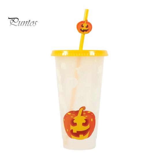 

Стакан для воды 710 мл с трубочками, герметичная крышка для пищевых продуктов, волшебная кружка для питья, меняющая цвет, устойчивая к падениям, подарок на Хэллоуин для семьи и друзей жёлтый