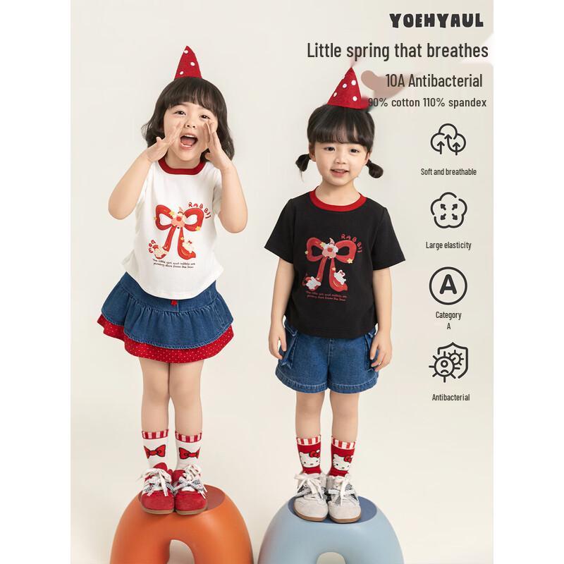 Youyou Girls' Cartoon Bow Short Sleeve T-Shirt