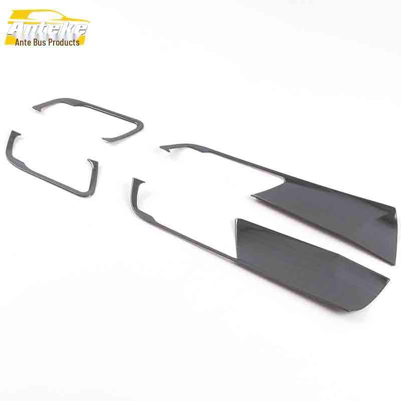 2020 K5 Kaiku Interior Door Handle Decorative Ring and Armrest Patch