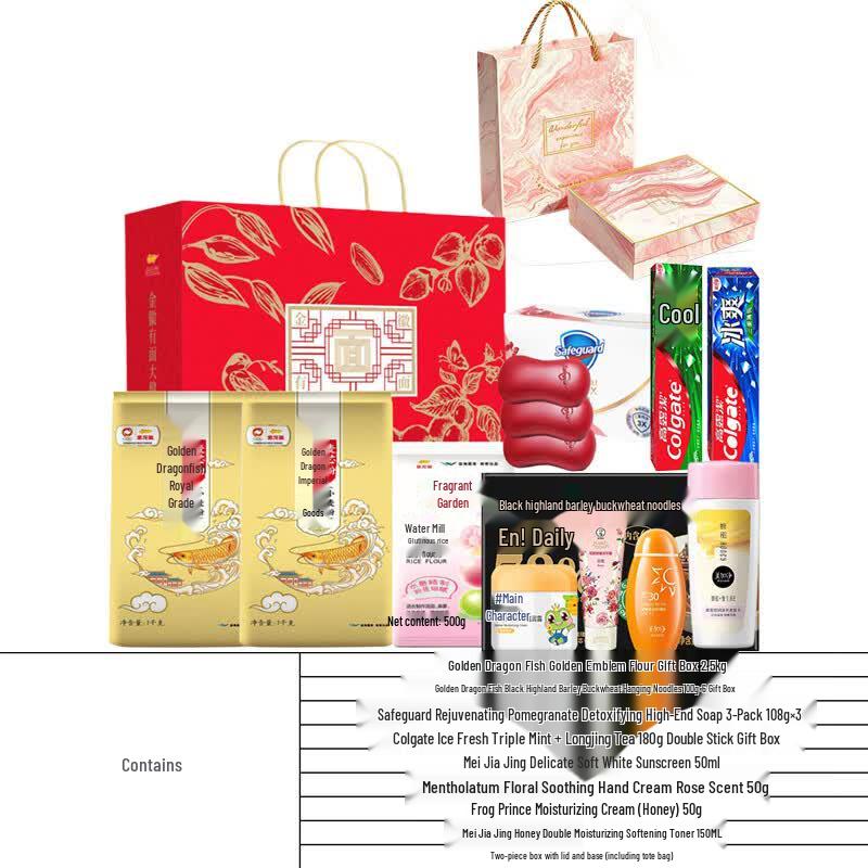 Safeguard Mid-Autumn Festival Personal Care Gift Set