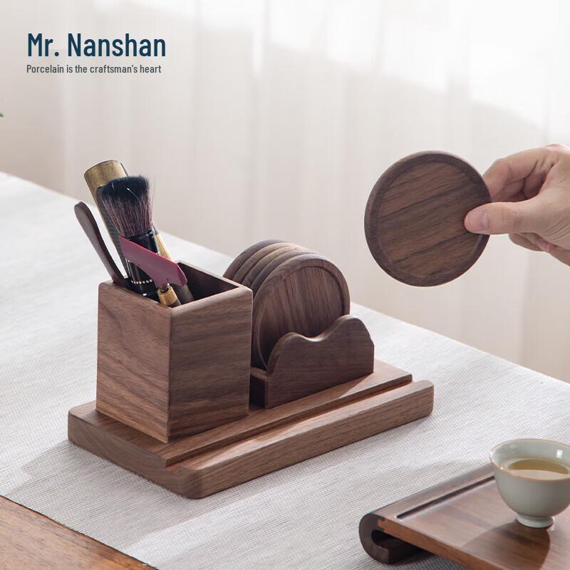 Nanshan Gongfu Tea Ceremony Six Gentlemen Tool Set